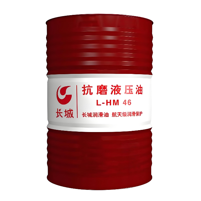 五营长城抗磨液压油