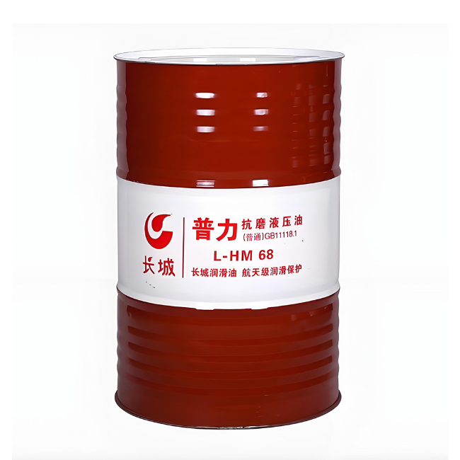 五营长城普力抗磨液压油